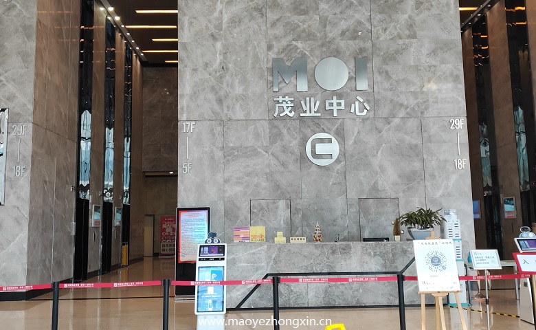 前台